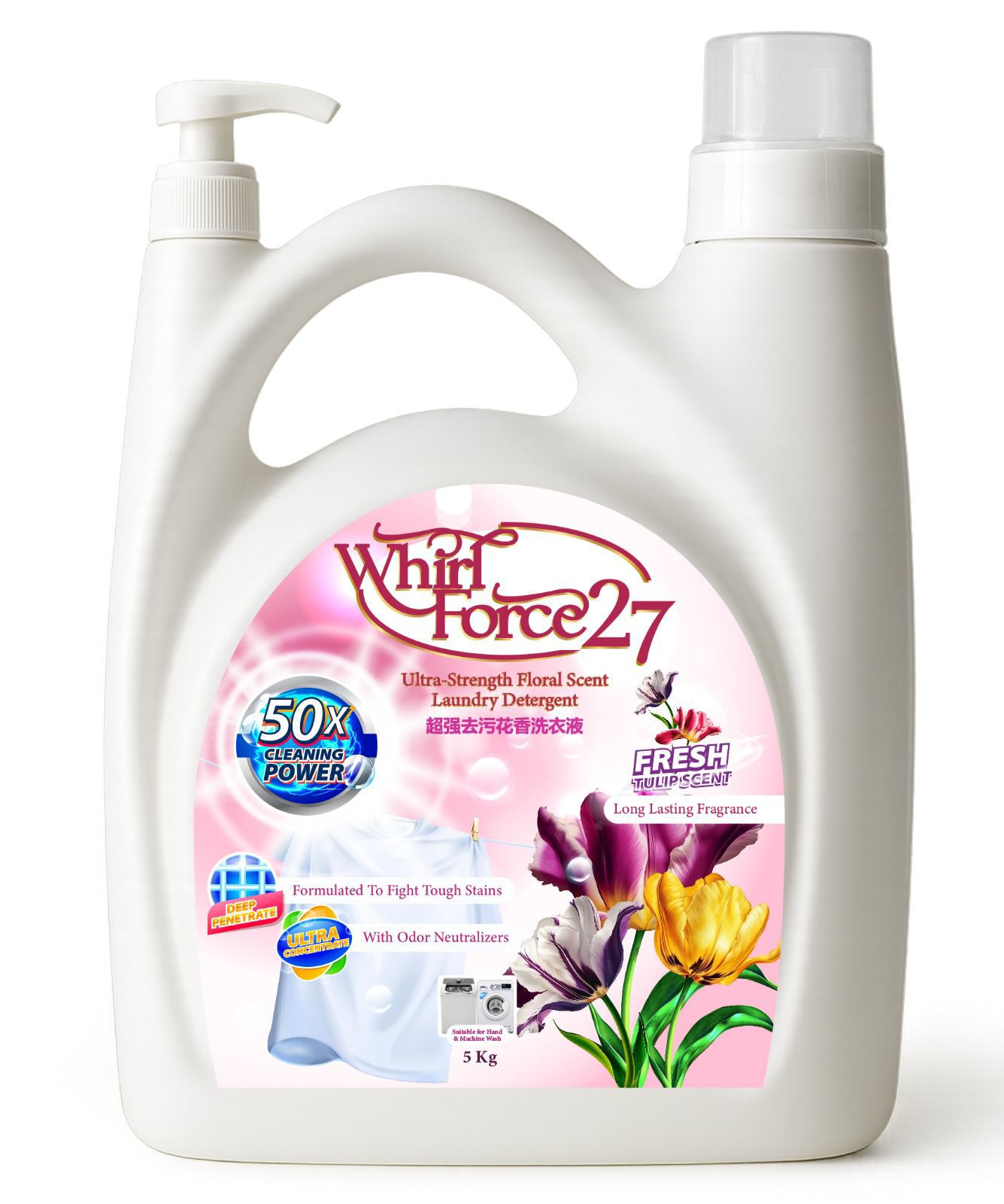 Whirl Force 27
