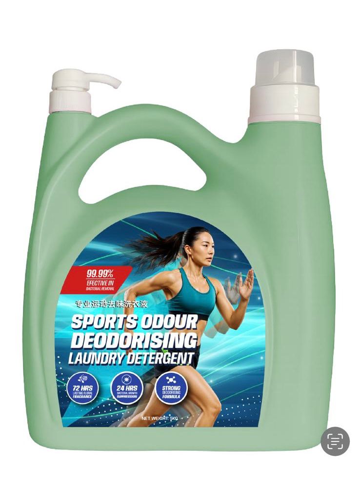 Sports Odour Deodorising Laundry Detergent