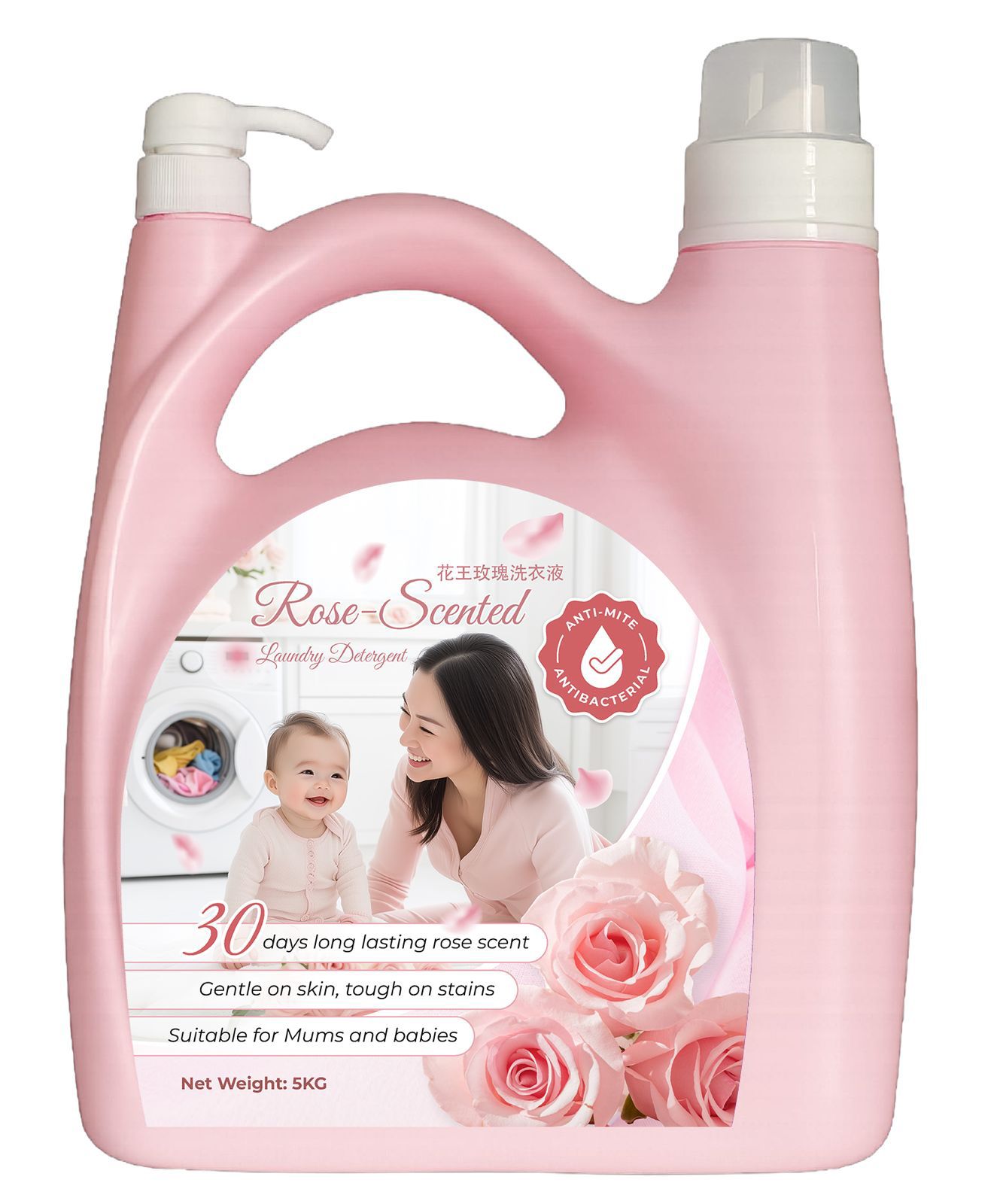 Rose-Scented Laundry Detergent