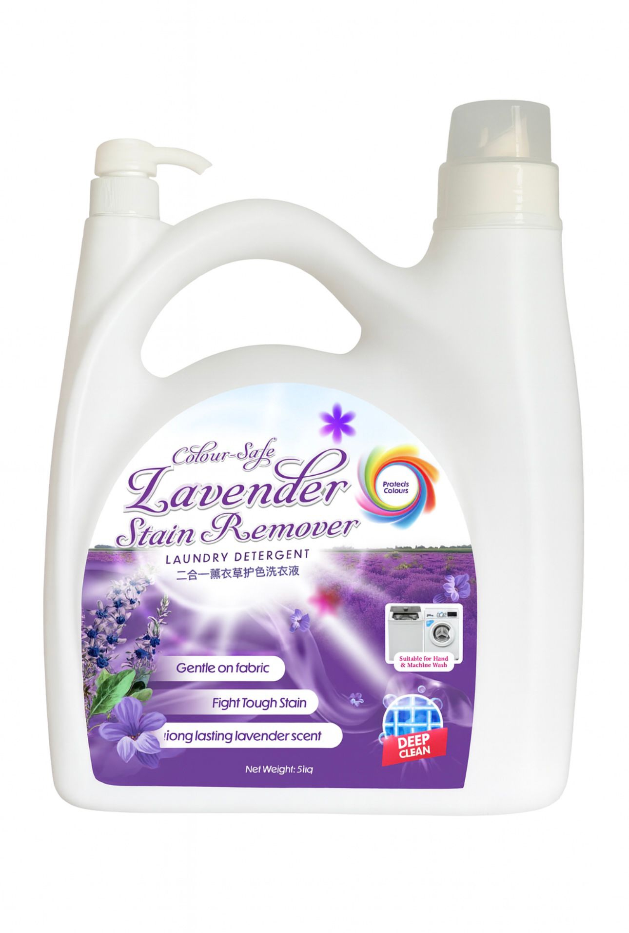 Colour Safe Lavender Stain Remover